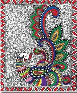 Peacock Madhubani Painting