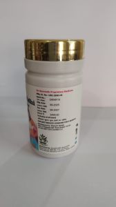100gm Nidhi Slimming Powder