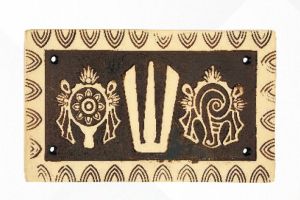 Brass Tikal Symbol Plate