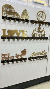 Designer Key Hanger