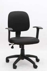Black Adjustable Back Office Chair