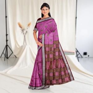 Ladies Designer Kanjeevaram Saree