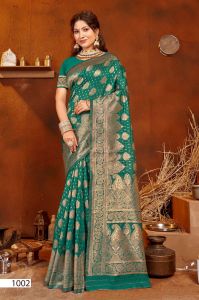Ladies Designer Muga Silk Saree