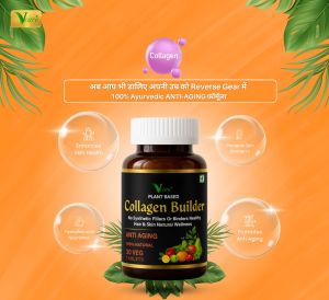 Vcare Collagen Builder Tablet
