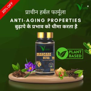 Vcare Man Care Ultra Power Capsule
