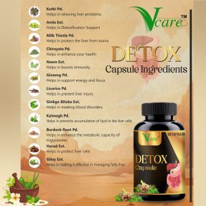 Vcare Ayurvedic Body Detox Capsule