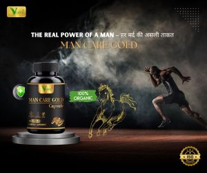 Vcare Man Care Gold Dietary Supplement Capsule