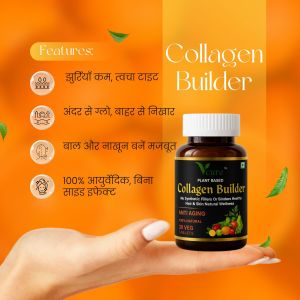 Vcare Collagen Builder Tablet