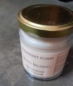 Mood Relaxing Scented Jar Candle