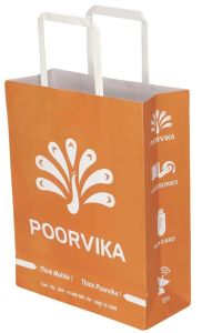 Optical Paper Bag