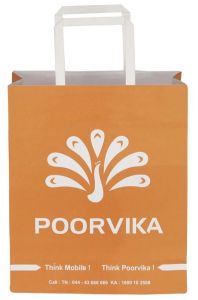 Optical Paper Bag