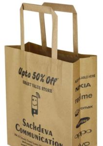Kraft Paper Bag for Mobile Shop