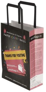 Mobile Carrying Paper Bag