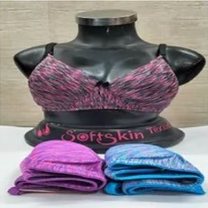 Cindy Melange Seamless Cotton Padded Bra
