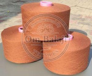 Nut Brown Cotton Yarn