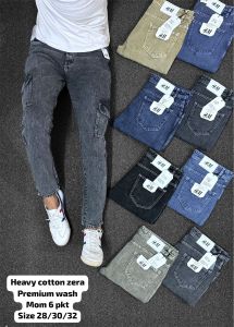 Unisex Skin Fit 6 Pocket Denim Jeans