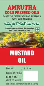 Cold Pressed Mustard Oil