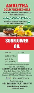 Cold Pressed Sunflower Oil