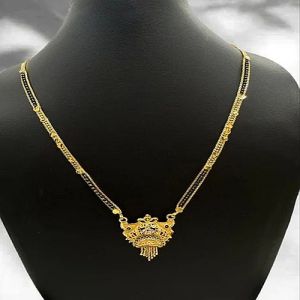 Ladies Golden Artificial Mangalsutra