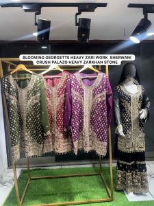 Ladies Georgette Designer Sharara Suit