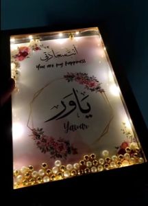 Customize Resin Wedding Invitation