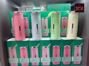 Nice Multicolor Water Bottle