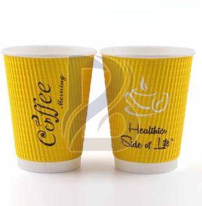 Design Ripple Wrap Hot Coffee Cup