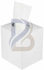 White Boutique Paper Tissue Box
