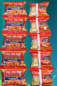 Peanut Spicy Mixture Namkeen