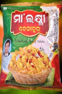 Masala Coated Namkeen