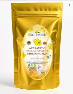 100gm Avarampoo Face Pack Powder