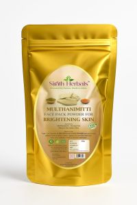 100gm Multani Mitti Face Pack Powder