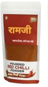 Red Chilli Powder