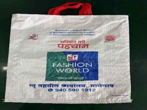 12x20 Inch Commercial-Grade PP Woven Handle Bag