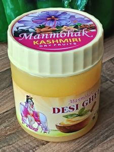Pure Cow Ghee