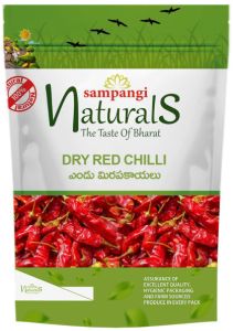 Dry Red Chilli Erra Mirapakayalu