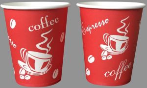 200ml Disposable Paper Coffee Cup