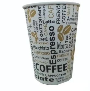 250ml Disposable Paper Coffee Cup