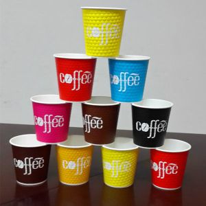 Disposable Printed Paper Coffee Cup