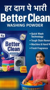 better clean detergent powder