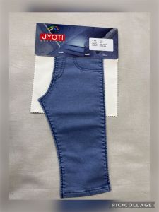 5005 Cotton Lycra RFD Fabric