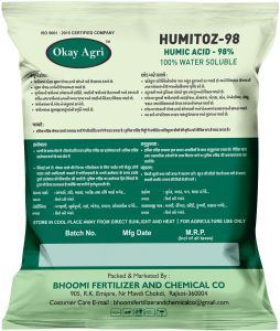 1kg Humic Acid 98%