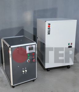 Induction Bar End Heater