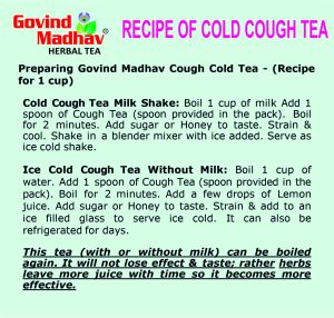 Cough Tea