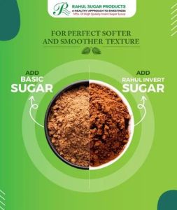 Dark Brown Sugar