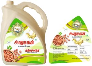 5 Litre Groundnut Oil