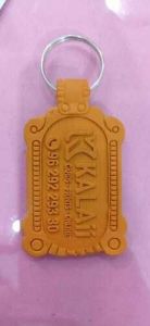 Custom Rubber Keychain with Raised Text