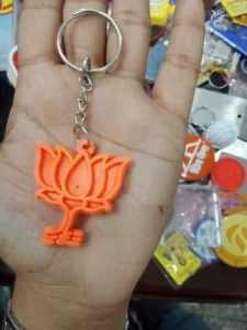 Orange Lotus Flower Rubber Keychain