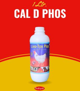 Cal D Phos Poultry Feed Supplement