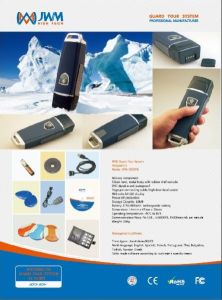 Guard Patrol Monitoring System - Jwm V5